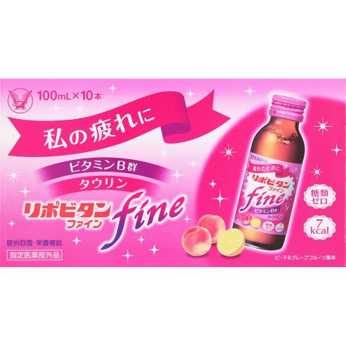 【指定医薬部外品】リポビタンファイン　100mL×10本×5個セット