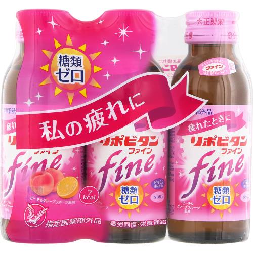 【指定医薬部外品】リポビタンファイン　100mL×3本
