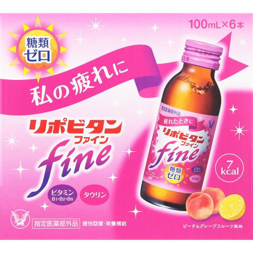 【指定医薬部外品】リポビタンファイン　100mL×6本×5個セット