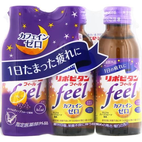 【指定医薬部外品】リポビタンフィール　100mL×3本