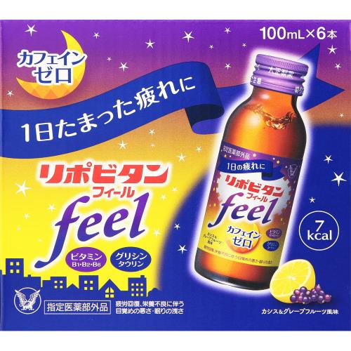 【指定医薬部外品】リポビタンフィール　100mL×6本×5個セット