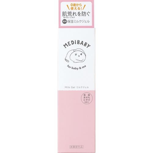 イシュア　メディベビー薬用保湿ミルクジェル　150ml