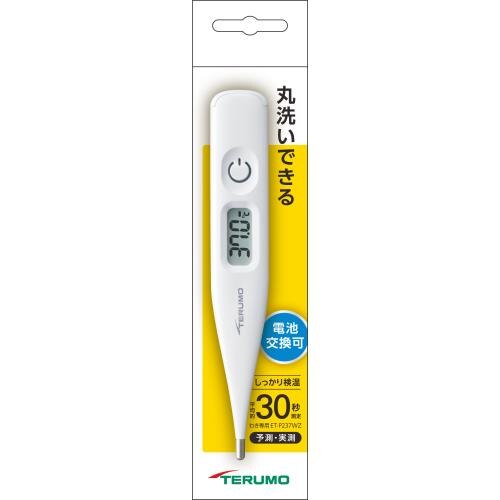 テルモ　体温計ET-P237WZ　1本【7月2日までの期間特売】