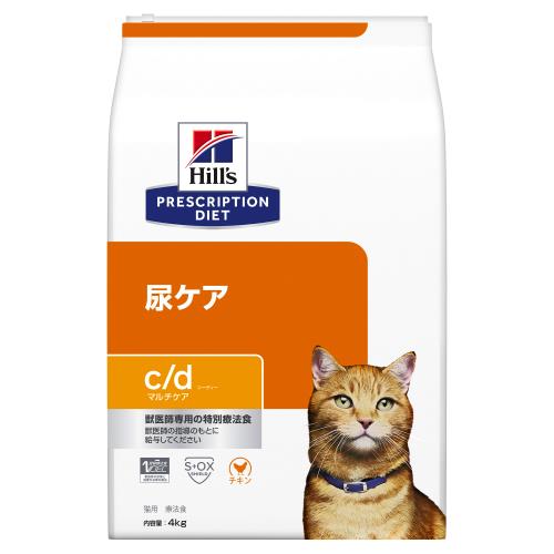 【特別療法食】日本ヒルズ　猫用　c/d　マルチケア　4KG【尿ケア(FLUTD(猫下部尿路疾患)の食事療法)】