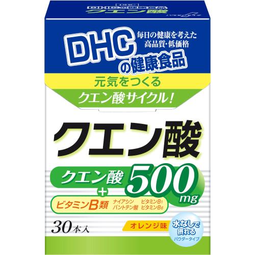 DHC　クエン酸パウダー　30本
