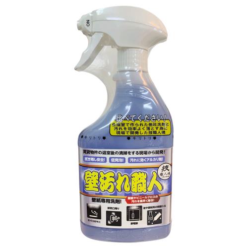 允セサミ　技職人魂シリーズ　壁汚れ職人　500ML