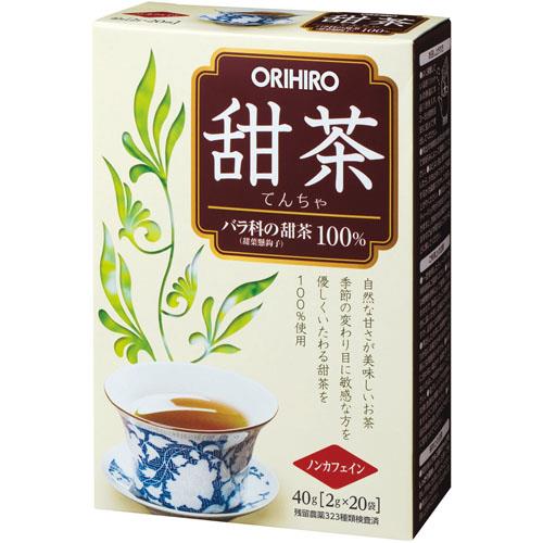 オリヒロ　甜茶20袋　2g×20袋