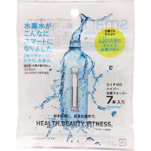 クロスピィー　ハイパー水素ウォーター　2.5ml×7本