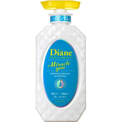 ダイアン　パーフェクトビューティー　シャンプー　ミラクルユー　本体　450ml