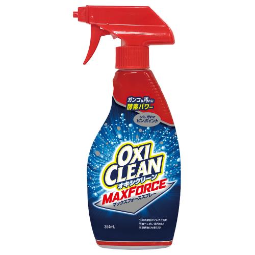2個セット　グラフィコ　オキシクリーン　マックスフォース　スプレー　354ml【ボーナスTポイント90ポイント】
