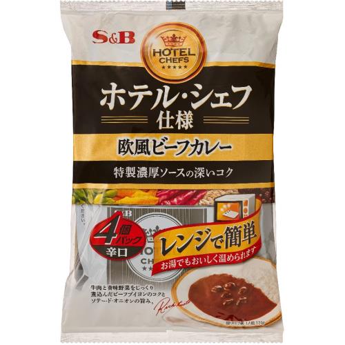 エスビー　ホテル・シェフ仕様　欧風ビーフカレー4個パック　辛口　680g×8個セット