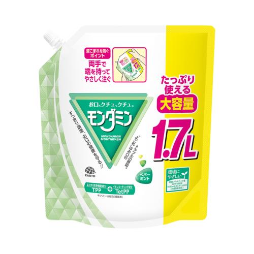 アース製薬　モンダミン　ペパーミント　大容量パウチ　1.7L