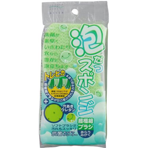 アイセン　泡立つスポンジ超極細ブラシ