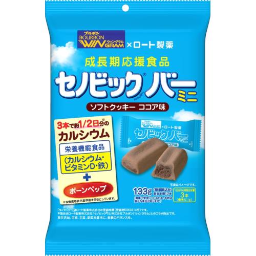 ブルボン　セノビックバーミニソフトクッキー　ココア味　133g×6個セット