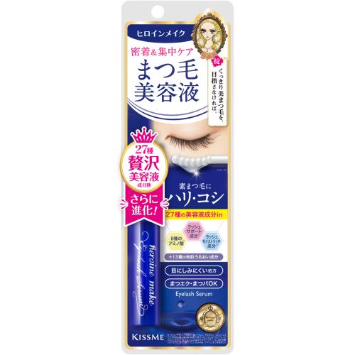 伊勢半　ヒロインメイク　アイラッシュセラムEX