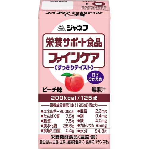 キューピー　ジャネフファインケア　すっきりピーチ味　125ml