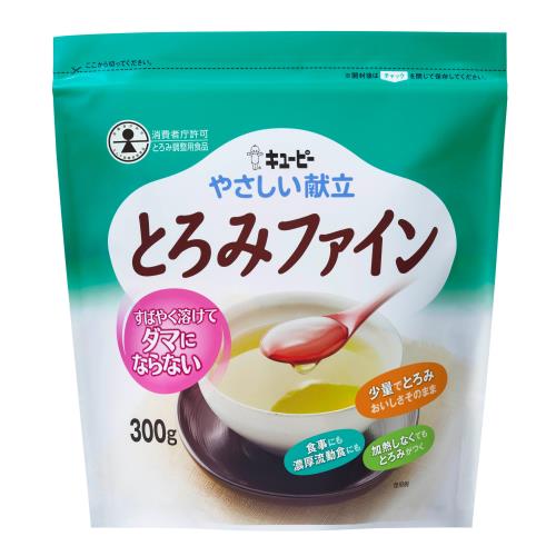 キユーピー　やさしい献立　とろみファイン　300g