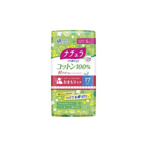 大王製紙　ナチュラ　さら肌さらり　コットン100%　軽やか　吸水パンティライナー5CC　32枚