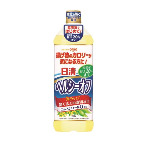 日清オイリオ　ヘルシーオフ　900g×4個セット