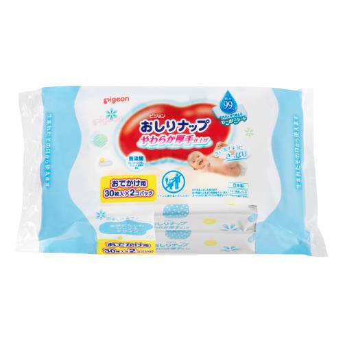 ピジョン　おしりナップ　やわらか厚手仕上げ　純水99%　おでかけ30枚　2個パック