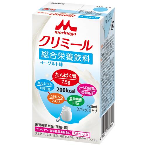 森永乳業　エンジョイクリミール　ヨーグルト味　125ML