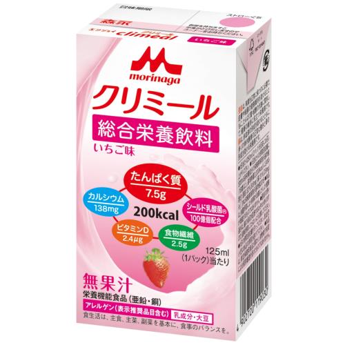 森永乳業　エンジョイクリミール　いちご味　125ML
