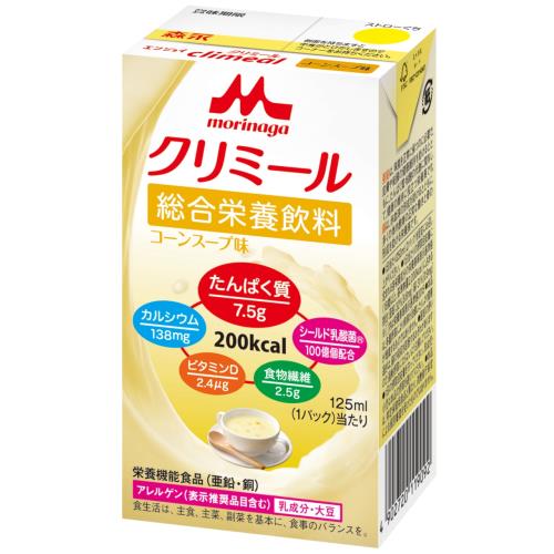 森永乳業　エンジョイクリミール　コーンスープ味　125ML