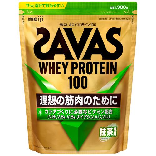 明治　ザバス　ホエイプロテイン100　抹茶風味　980g【7月2日までの期間特売】