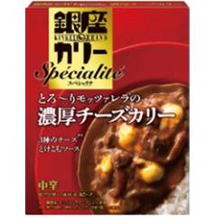 明治　銀座カリースペシャリテ濃厚チーズカリー　180g×5個セット【ボーナスTポイント75ポイント】