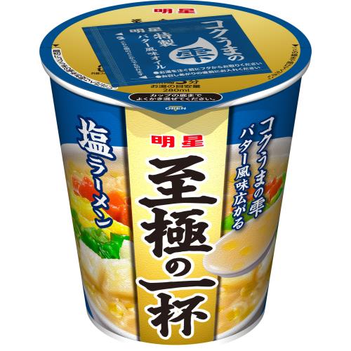 明星　至極の一杯　塩ラーメン　65g×12個セット