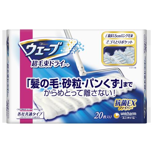 ユニ・チャーム　ウェーブ　超毛束フロアドライシート　20枚入り×12個セット