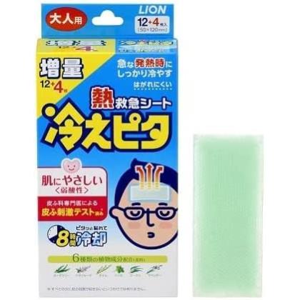 ライオン　冷えピタ大人用　12枚+4枚
