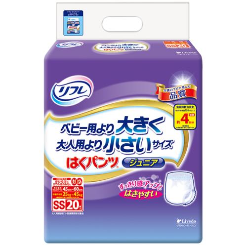 リブドゥ　リフレ　はくパンツ　ジュニア　SS　20枚×4個セット