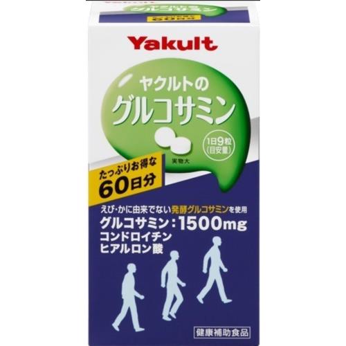 ヤクルト　グルコサミン　540粒