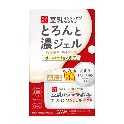 サナ　なめらか本舗　とろんと濃ジェル　エンリッチ　NC 100g