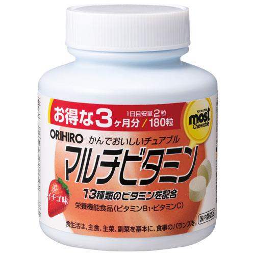 オリヒロ　チュアブル　マルチビタミン　180粒