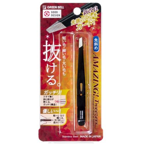 グリーンベル　驚きの毛抜き　驚きの毛抜き先斜め　ブラック　GT-222