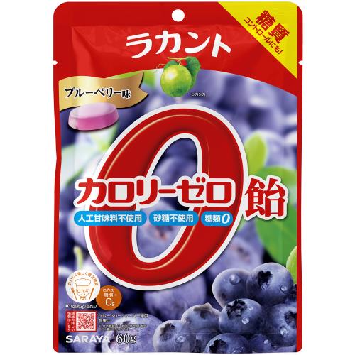 サラヤ　カロリーゼロ飴　ブルーベリー味　60g