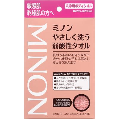 第一三共ヘルスケア　ミノン　やさしく洗う弱酸性タオル　1枚