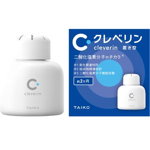 大幸薬品　クレベリン　置き型約2ケ月用　150g【1月7日までの期間特売】