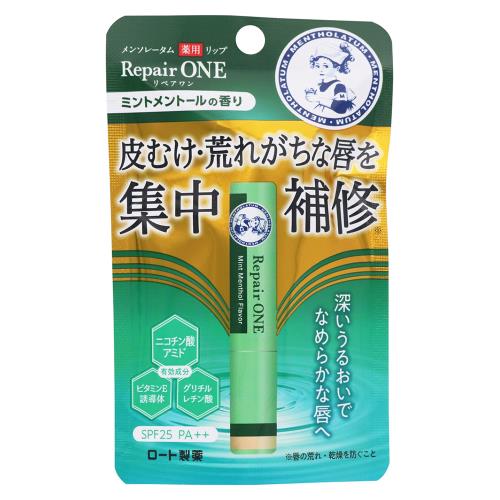 ロート製薬　リペアワンMメントールの香り　2.3g