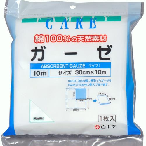 白十字　FCガーゼ　30cm×10m