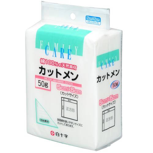 白十字　FCカット綿　5cm×5cm　50g
