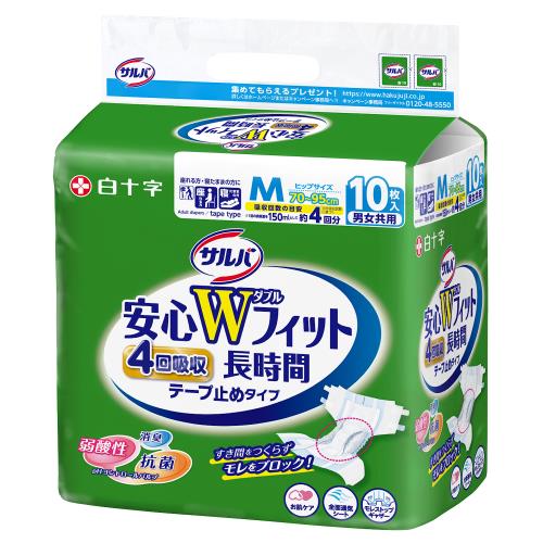白十字　サルバ　安心Wフィット　M　10枚×4個セット