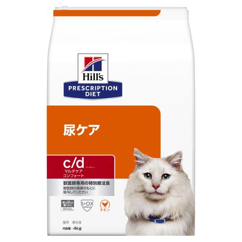 【特別療法食】日本ヒルズ　猫c/dマルチケアコンフォート　4KG