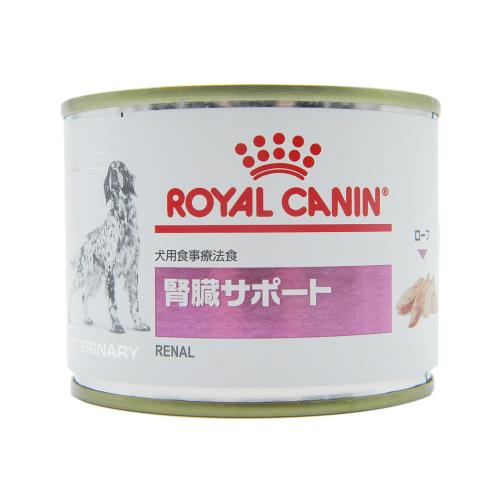 ロイヤルカナン　犬用腎臓サポート缶　200g