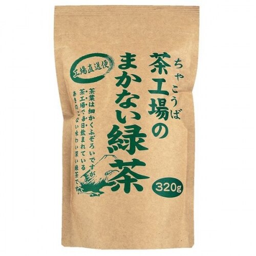 大井川茶園 茶工場のまかない緑茶 320GX6個セット
