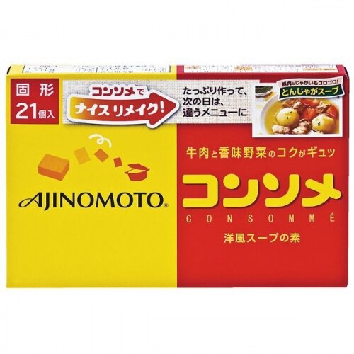 味の素 コンソメ 5.3GX21個X10個セット