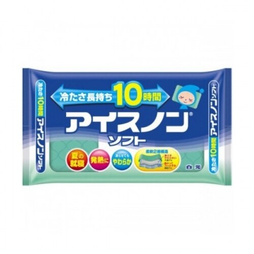 2個セット　白元 アイスノンソフト 1個