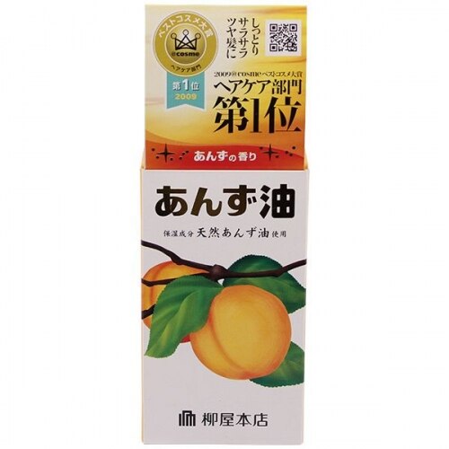 柳屋 あんず油 60ML
